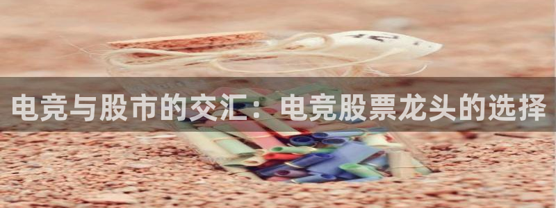 JJB电竞官